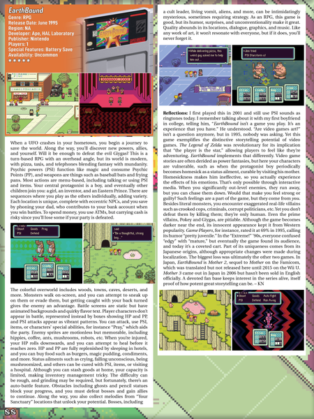 UItimate Nintendo: Guide to the SNES Library (Digital Download)
