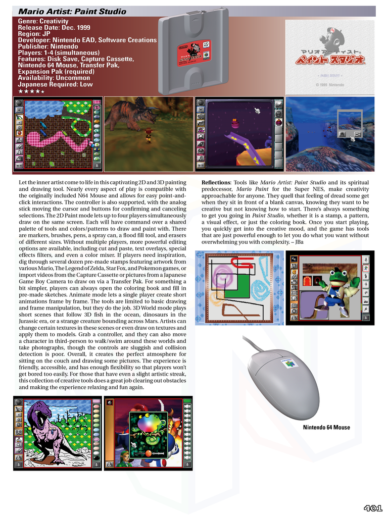 Nintendo ead online digital download